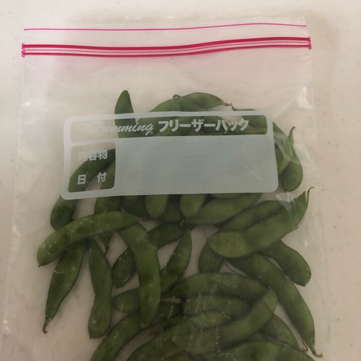 枝豆冷凍保存の仕方